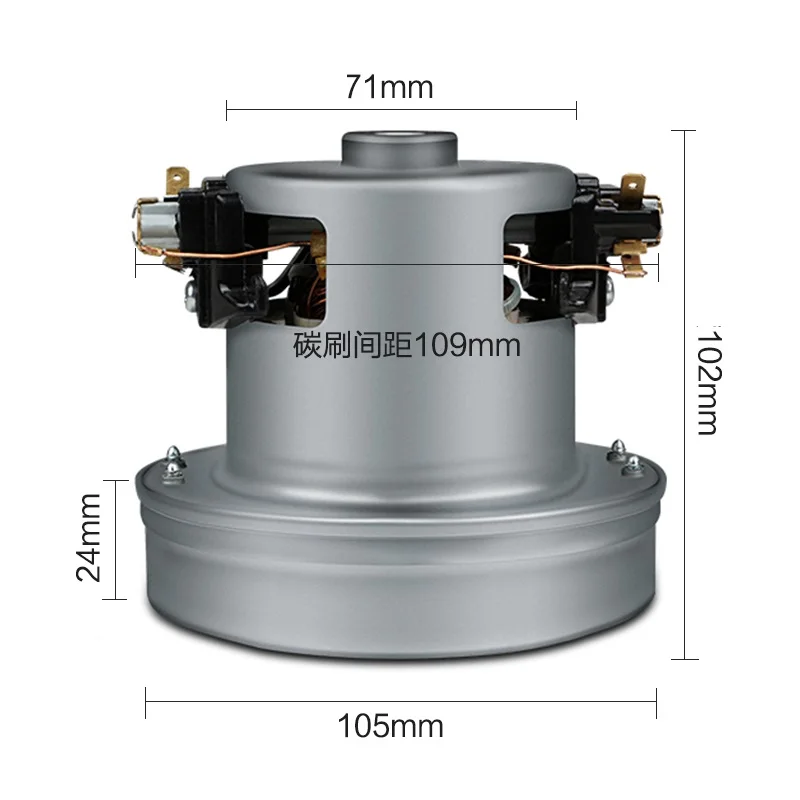 220V 1200W vacuum cleaner motor 130mm diameter large power for Philips FC8088 FC8089 Electrolux Vacuum Cleaner parts motor