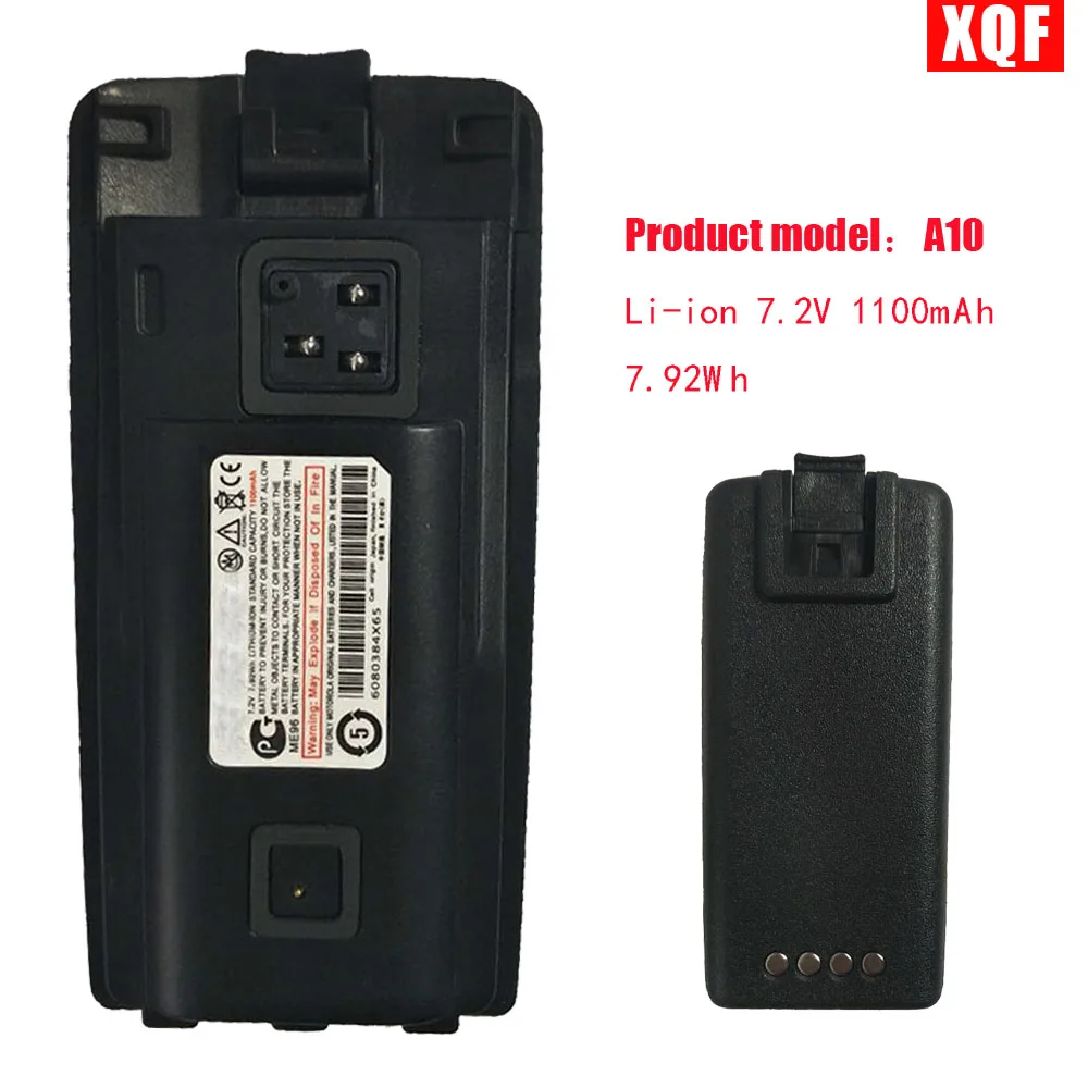 XQF Li-Ion 7.2 В 1100 мАч 7.92wh Батарея для Motorola A10 Радио