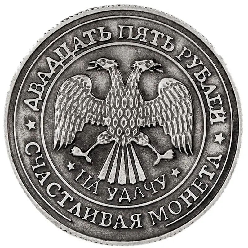 2017 новое поступление монеты винтажные Монеты Зодиака Весы Знаки зодиака