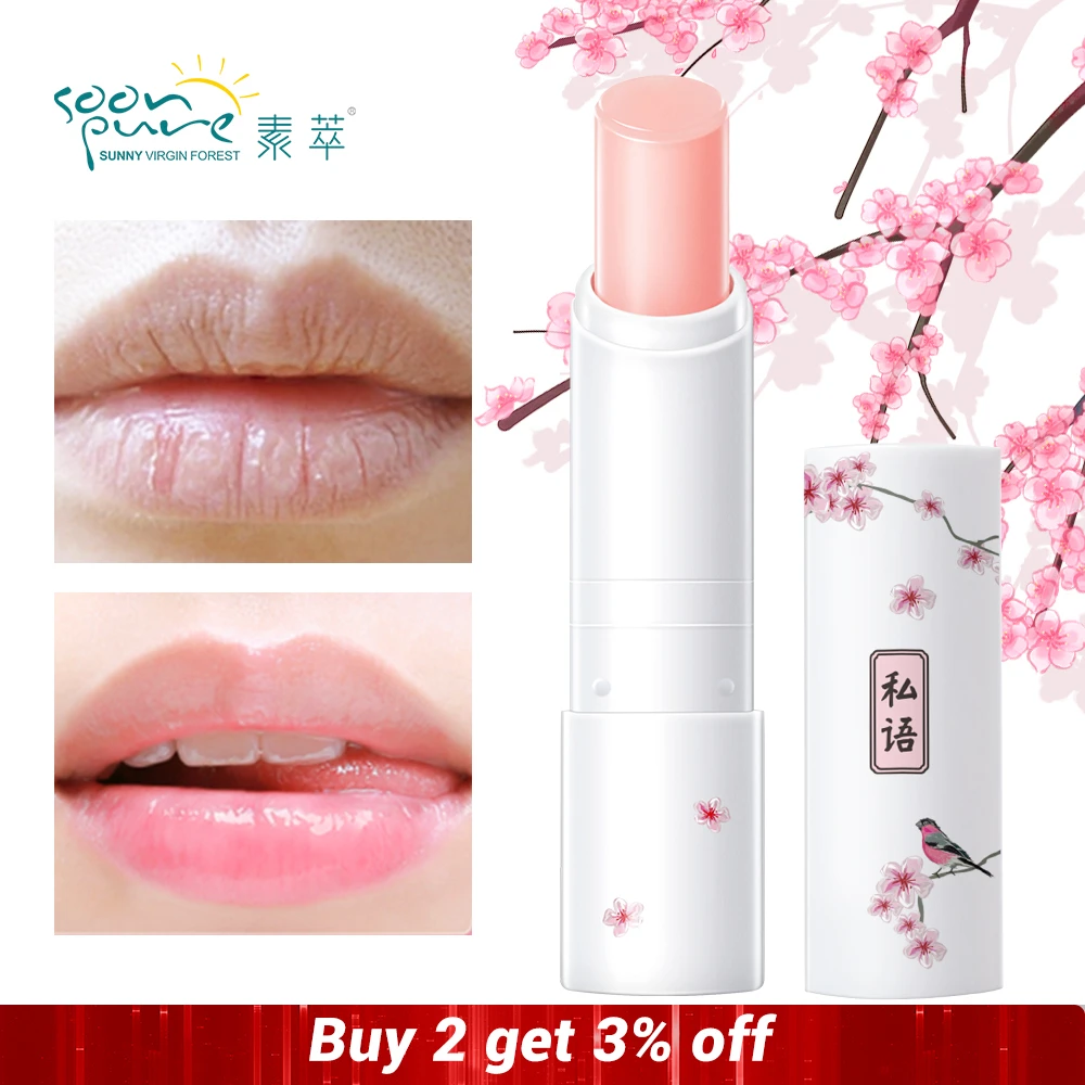

SOONPURE New Style Highly Nourishing Lip Balm Lip Wrinkles Repairing Lipstick Lips Makeup Beauty Lip Care 3.5g