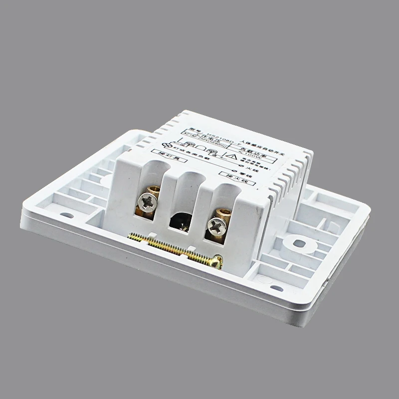 PIR Human Body Sensor Switch Intelligent Photographic Adjustable Corridor LED Lights Energy-saving  - 32913981489