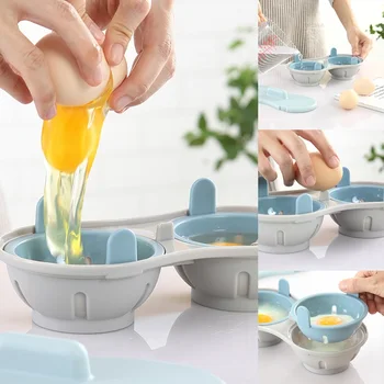 

1Pcs Microwave Egg Poacher Food Grade PP Dual Poached Egg Maker Egg Cooker Kitchen Accessories 22.1x11x7.4cm