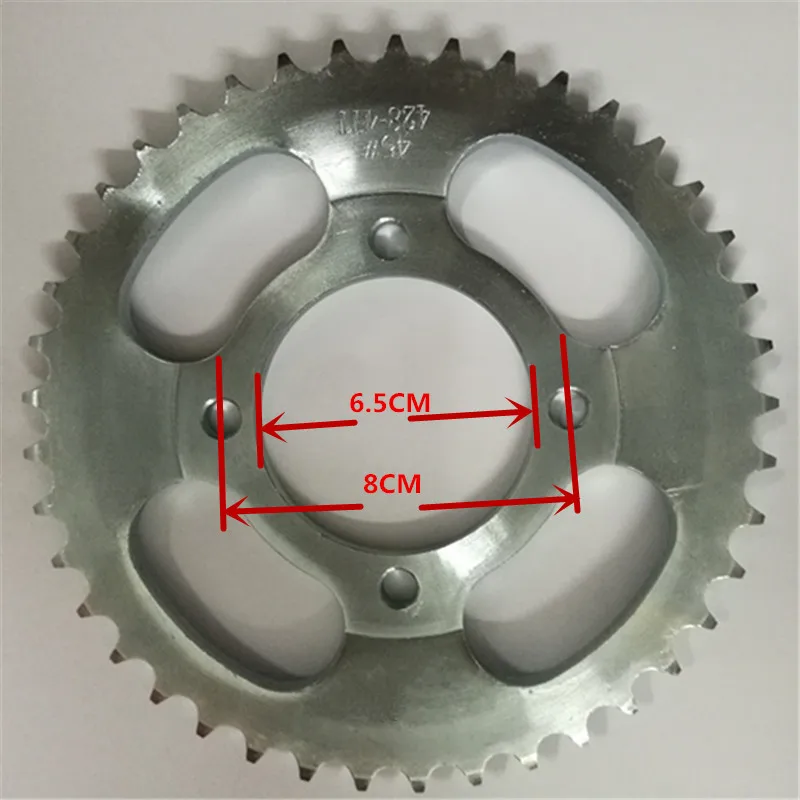Мотоциклетная Звездочка 428-41 Т зубья выпуклые для 428 цепь с фиксатором пластина шкафчик мотоцикл