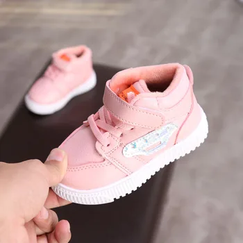 

Spring and Autumn Children's Casual Boys Sports Shoes Cut Fashion Children's Shoes Size 21-25