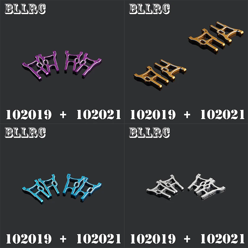 4 шт. Радиоуправляемый автомобиль HSP 102019 + 102021 алюминий Aolly металлический задний и