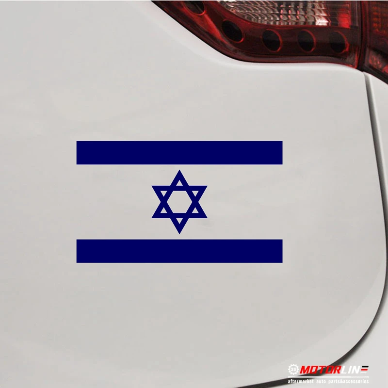 

Flag of Israel Decal Sticker Car Vinyl pick size color no bkgrd Israeli Jew