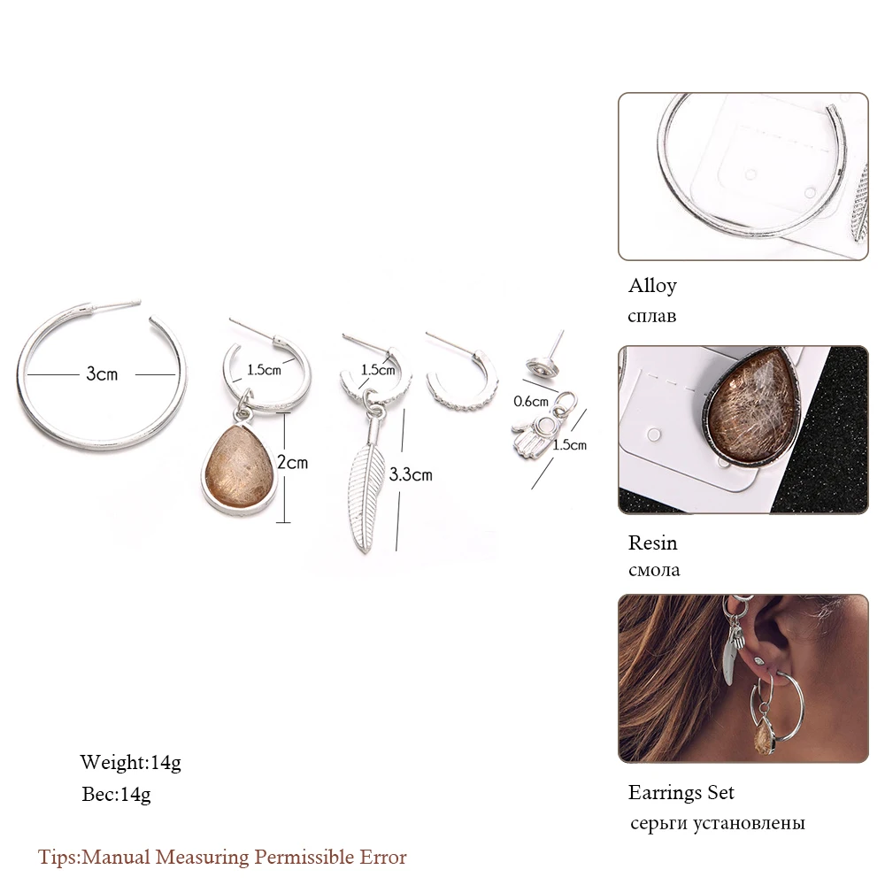 SIZEnecklace