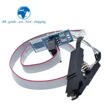 Завеса новый SOIC8 SOP8 флэш-памяти зажим для проверки ИС розетка адаптер BIOS/24/25/93 программист для arduino