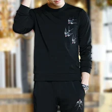 Новые мужские комплекты модные высококачественные тонкие спортивные костюмы толстовки спортивный костюм Толстовка из двух предметов Брюки Мужская куртка+ штаны упражнения