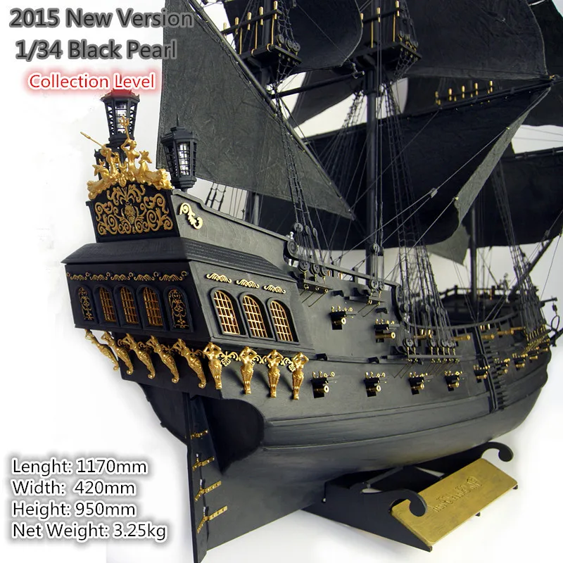 Popular Black Pearl Model Kit-Buy Cheap Black Pearl Model 