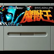 Игровые карты: Majyuu Ou Majyuou King Of Demons(японская версия NTSC