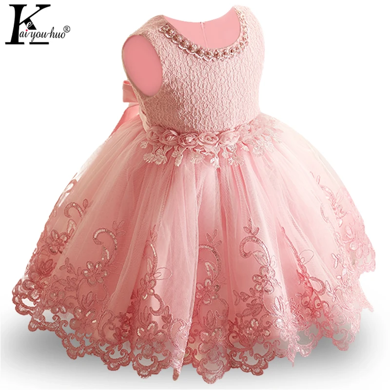 Girls Dress Children Clothing Princess Summer Party Kids Dresses For Girls Costume...