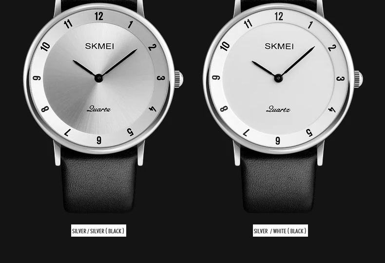 SKMEI-1263_20