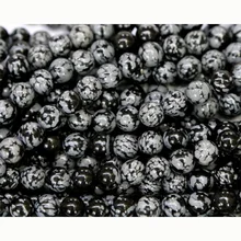 Скидок снежинка обсидиан Круглый незакрепленный камень Бусины 3-18 мм подходят ювелирные изделия DIY ожерелья или браслеты 1" 03476