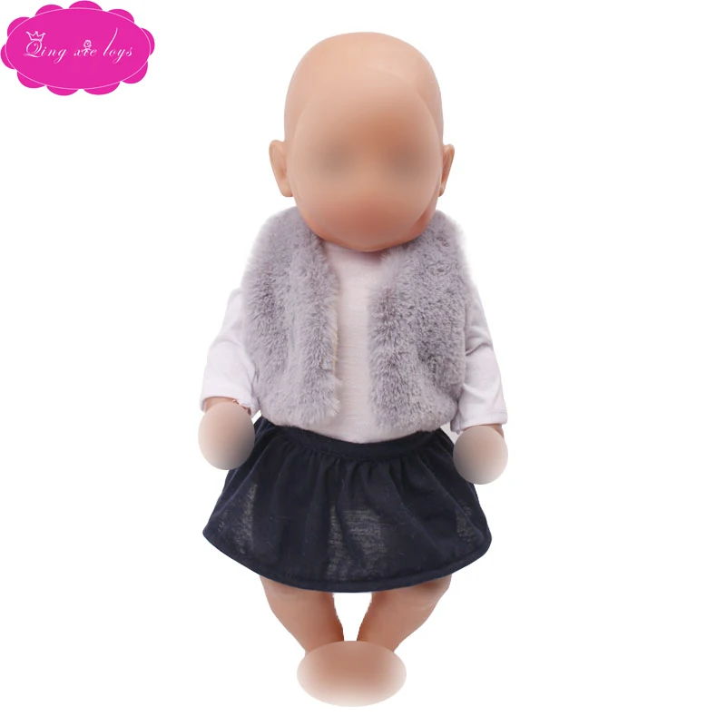 Одежда для маленьких кукол, 43 см серый меховой жилет для новорожденных+ футболка, юбка платье куклы для малышей подходит для американских девочек 18 дюймов f703