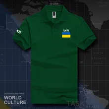 Украинские мужские рубашки поло с коротким рукавом, белые бренды, с принтом для страны, хлопок, Национальный командный флаг, новинка, UKR Ukrayina