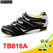 TIEBAO/Обувь для шоссейного велоспорта; zapatillas ciclismo mujer; Мужская обувь для езды на велосипеде; профессиональная обувь для велоспорта; обувь для шоссейного велосипеда; кроссовки