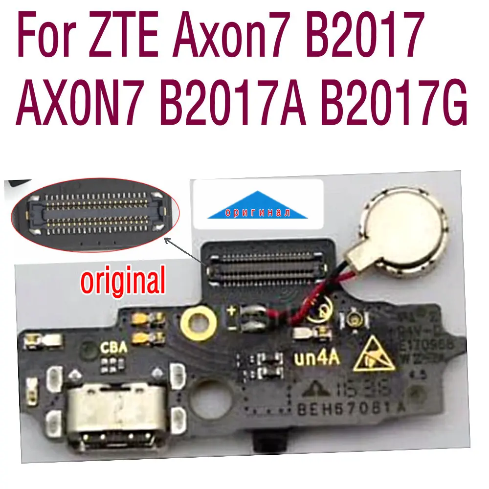 Фирменная док станция для телефона ZTE Axon 7 mini Axon7 IC B2017 g/a Axonmini USB плата с зарядным