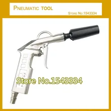 Супер поток Торнадо пневматический инструмент дуя пыли пистолет удар пистолет воздушного давления золы