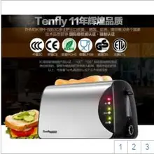 Китай tianmeijia bh-8863c поджаренный хлеб машина из нержавеющей стали бытовых автоматических тостер 110-240 В