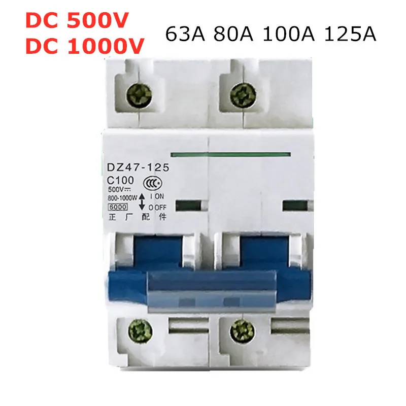 2P DC 1000V 500V Solar Mini Circuit Breaker 63a/80a/125A DC1000V DC500V MCB|Автоматические выключатели| |