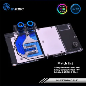 

Bykski Full Cover GPU Water Block For VGA GALAX GTX980HOF 970HOF Graphics Card N-GY98HOF-X