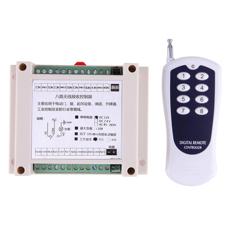 

ALLOYSEED DC12V 8CH Channel Wireless RF Remote Control Switch Transmitter 8-Way Receiver 315MHz Wireless Remote Control System