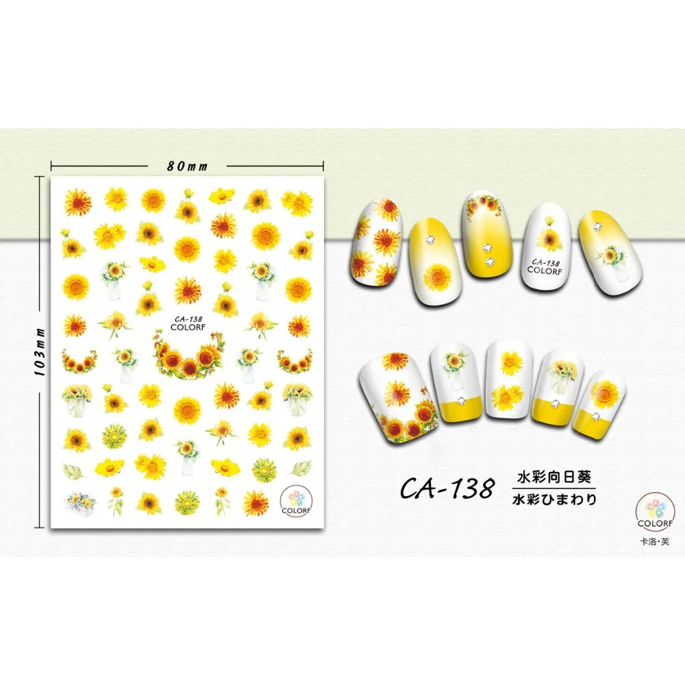 

UPRETTEGO SUPER THIN SELF ADHESIVE 3D NAIL ART NAIL SLIDER STICKER BLACK DAISY SUN FLOWER SWEET HEART BOW TIE HAT CA136-146
