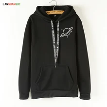 Новинка, Забавные топы с принтом Вселенной, планеты, Харадзюку, осенние толстовки с круглым вырезом, худи, пуловер для женщин, женский костюм с карманами