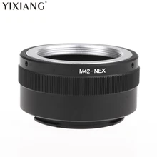 YIXIANG Новое металлическое переходное кольцо для объектива камеры M42 для sony NEX E-mount NEX NEX3 NEX5n NEX5t A7 A6000