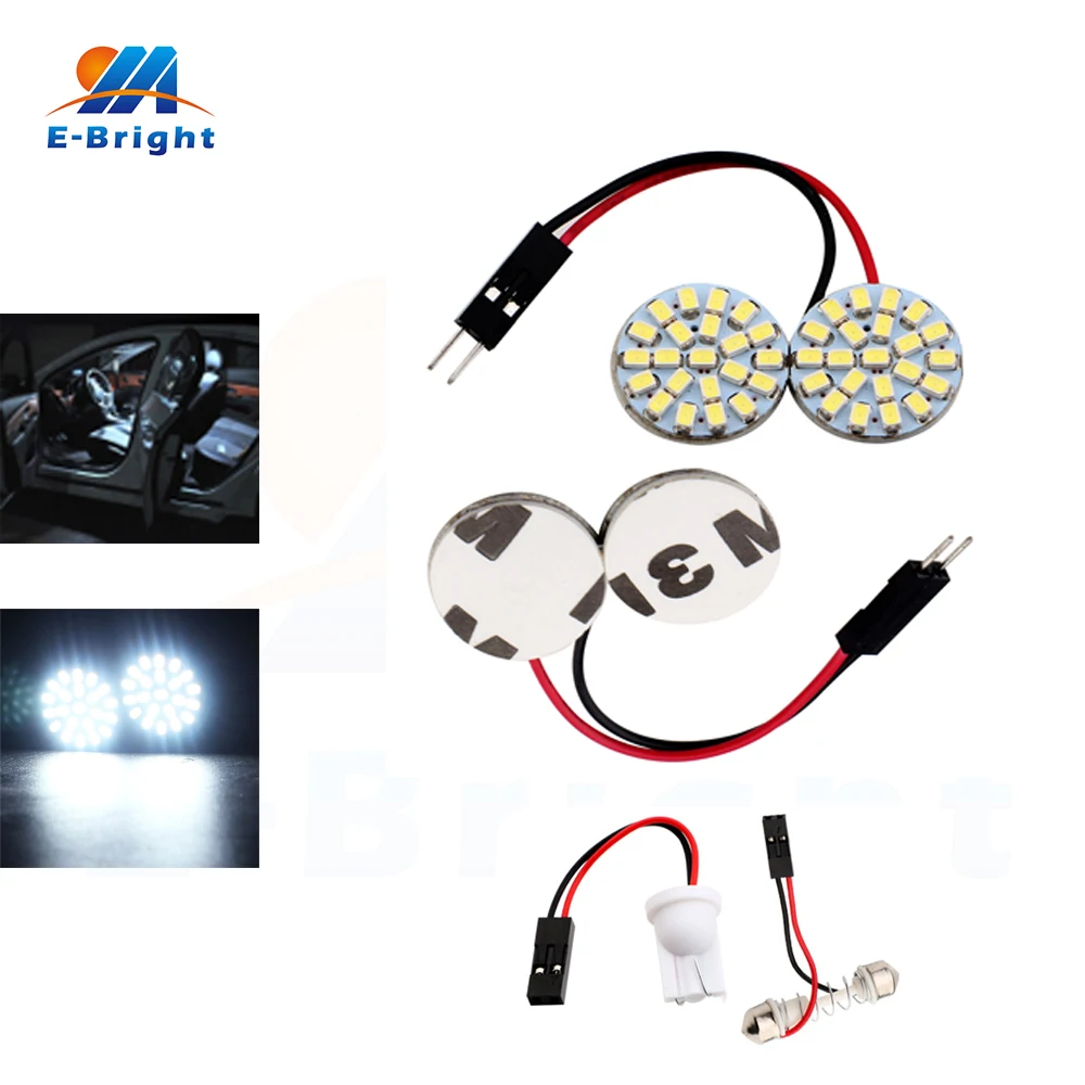 100 шт./лот DC 12V 1206 44 SMD автомобильный внутренний купол свет яркая лампа для чтения