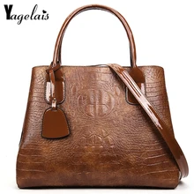 H модная женская сумка с верхней ручкой из мягкой искусственной кожи, роскошная повседневная женская сумка на одно плечо, сумки через плечо, женские сумки