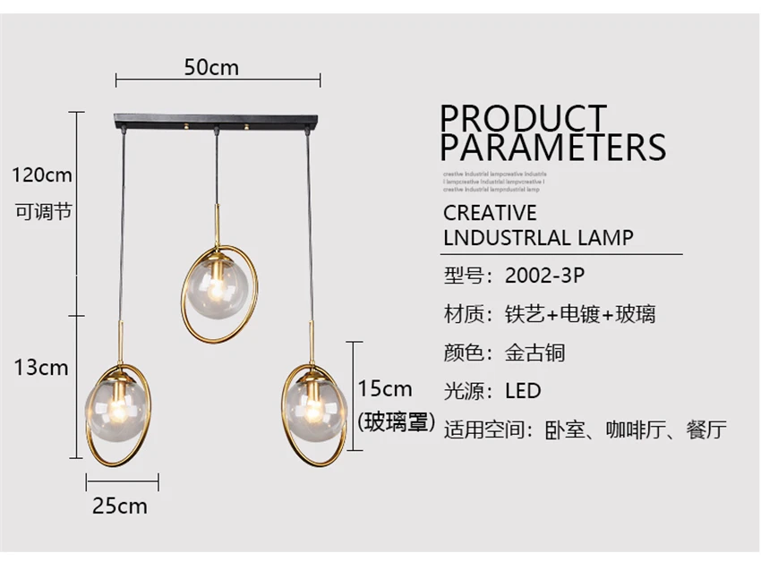 Скандинавские одноглавые стеклянные подвесные светильники, роскошные прикроватные бронзовые золотые светильники для гостиной, спальни, бара, столовой