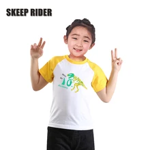Детская одежда для девочек, футболка с принтом динозавра; модная одежда для мальчиков футболка на день рождения для детей ясельного возраста; одежда для подростков желтого цвета с рукавами-реглан унисекс Детская одежда детская футболка