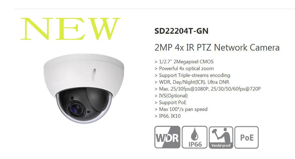 Free Shipping DAHUA 2016 Security Camera IP Camera 2MP Full HD Mini Network PTZ Dome Camera