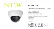 Free Shipping DAHUA 2016 Security Camera IP Camera 2MP Full HD Mini Network PTZ Dome Camera