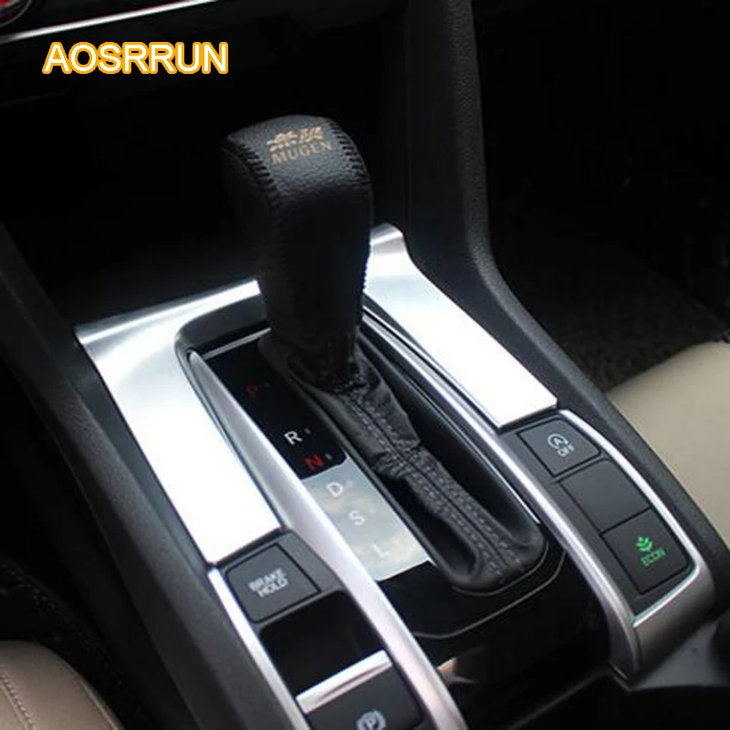 AOSRRUN ABS plating decorative light panel interior gear cover gear