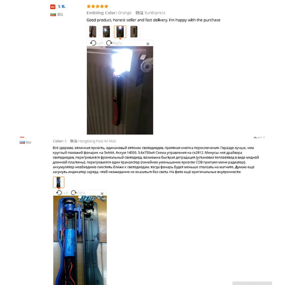 aeProduct.getSubject()