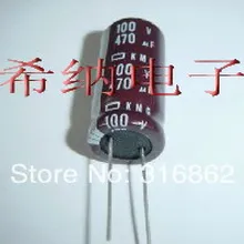 100V470UF 100 В 470 МКФ электролитический конденсатор ORIGINAL100% 25 ШТ./ЛОТ комплект Электронных Компонентов