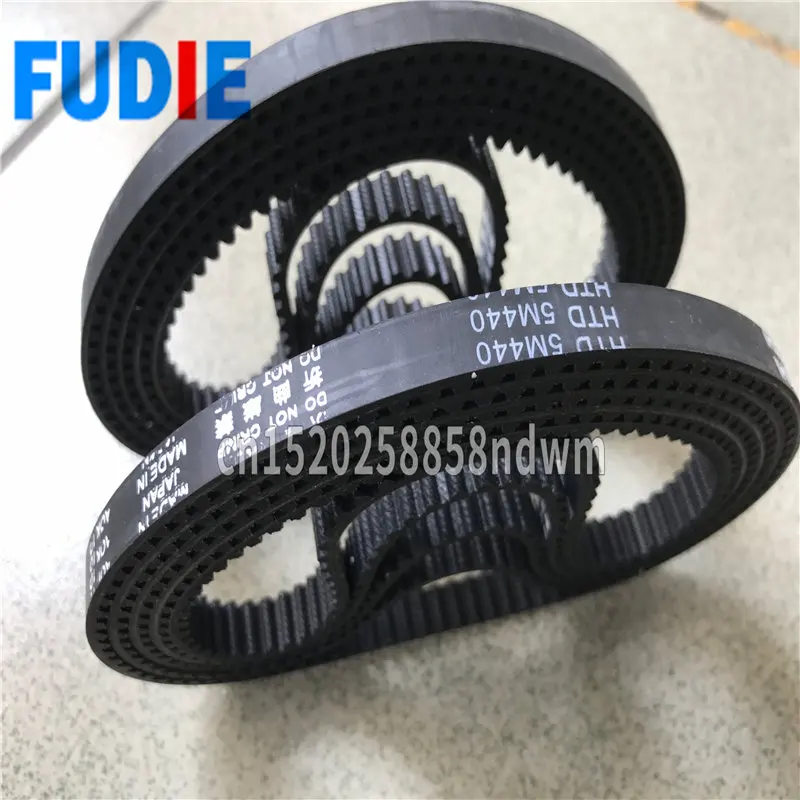 

S5M-440 Heidelberg Toothed belt 10mm 87 teeth Offset printing machine Parts