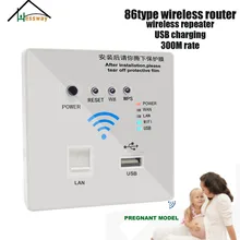 Беременная модель 300 Мбит/с 802,11g/b/n Мини беспроводной WiFi роутер прошивка OpenWRT Wi-Fi ретранслятор Roteador