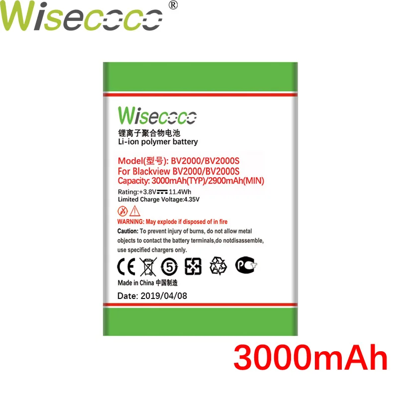 

Wisecoco BV2000 3000mAh New Powerful Battery For Blackview BV2000 BV2000S Series Phone Battery Replacement + Tracking Number