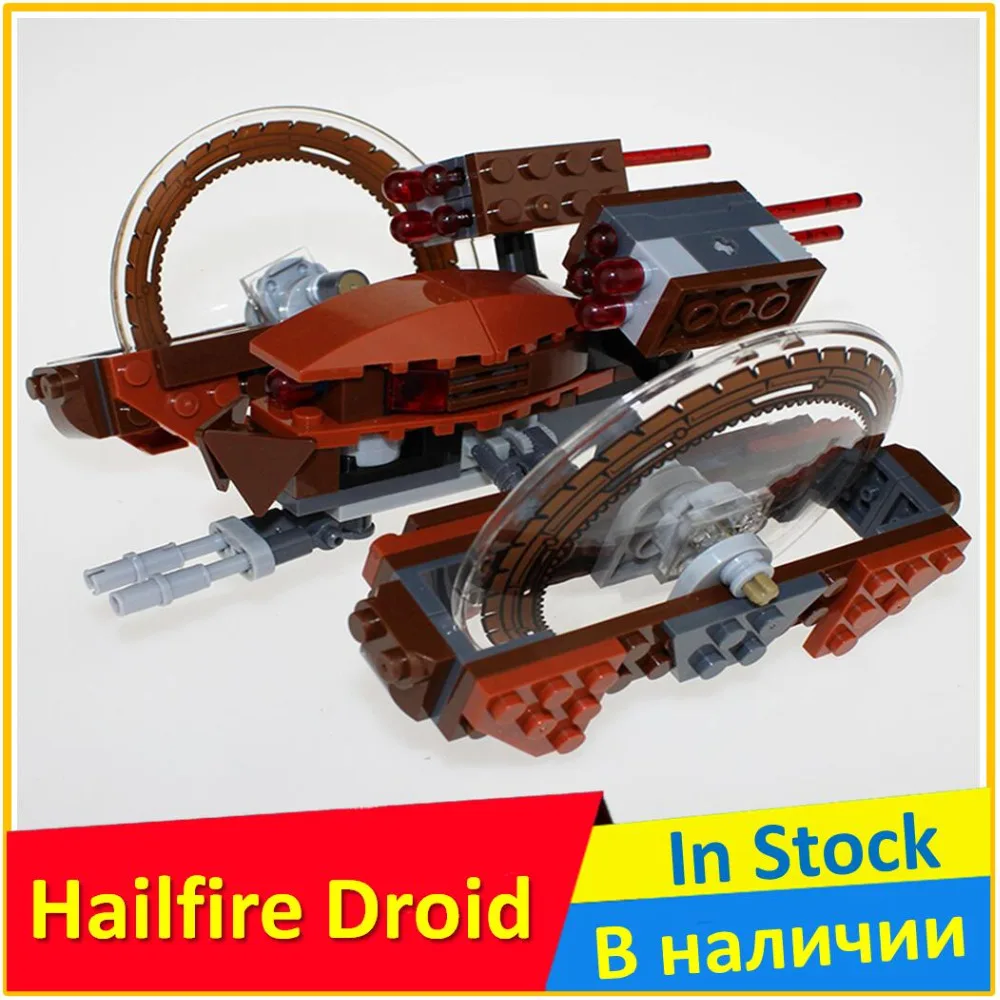

Hailfire Droid 75085 Building Blocks Model Educational Toys For Children BELA 10370 Compatible legoing Space War Bricks Figure