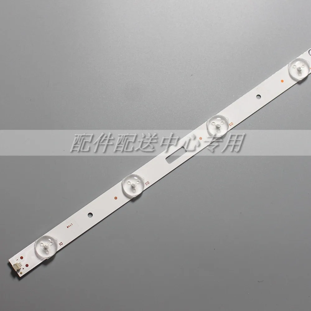 950MMX15MM 13LED (2)