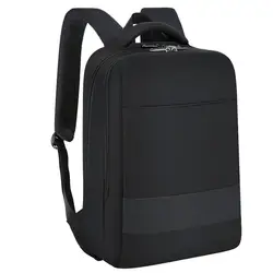 Мужские повседневные Рюкзаки для ноутбука, бизнес-рюкзак, Мужская Корейская версия большого объема, многоцелевой рюкзак для путешествий