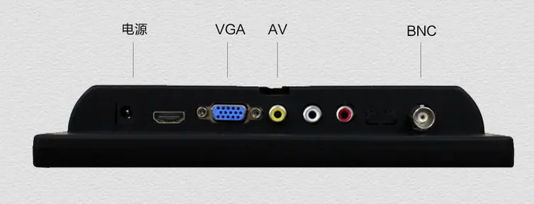 VGA AV BNC HDMI   LCD ȭ ǻ , 8 ġ