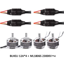 GARTT 2 шт CW 2 шт CCW ML 1806 S 2300KV мотор+ 4 шт BLHELI 12A бесщеточный ESC для FPV QAV 180 210 250 Квадрокоптер Дрон