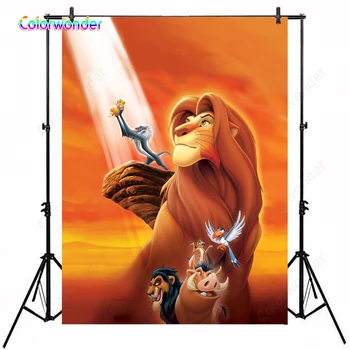

Kids Birthday Party Photography Background Lion King with His Family and Friends Standing on the Suspension