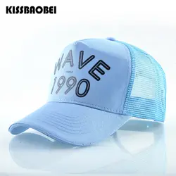 Для мужчин Snapback Бейсбол Кепки шапка для Для женщин кепки в стиле хип-хоп Trucker Gorras унисекс Регулируемый полный папа шляпа Для мужчин шапочка