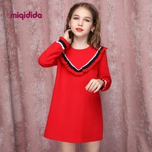 Костюм для девочек осенние платья для маленьких детей для Платье с длинными рукавами для девочек детская одежда платье принцессы вечернее платье с оборками vestidos От 1 до 12 лет